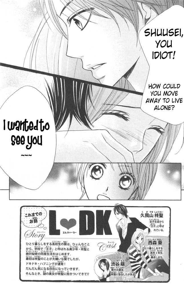 Read LDK (en) Manga Online