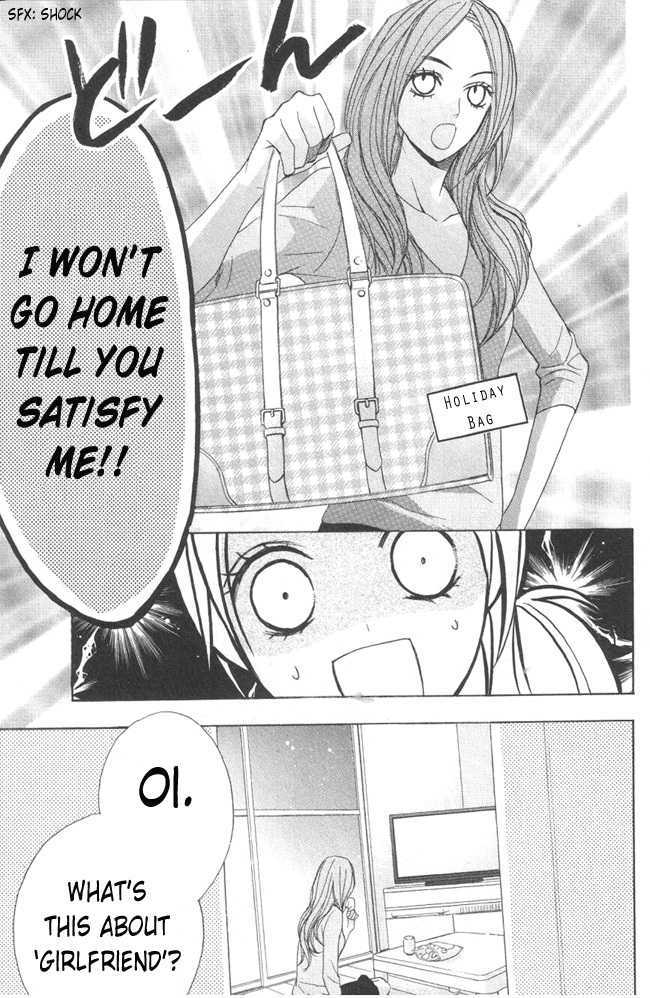 Read LDK (en) Manga Online