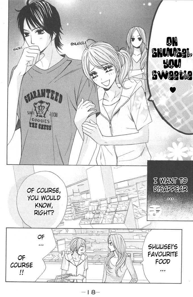 Read LDK (en) Manga Online