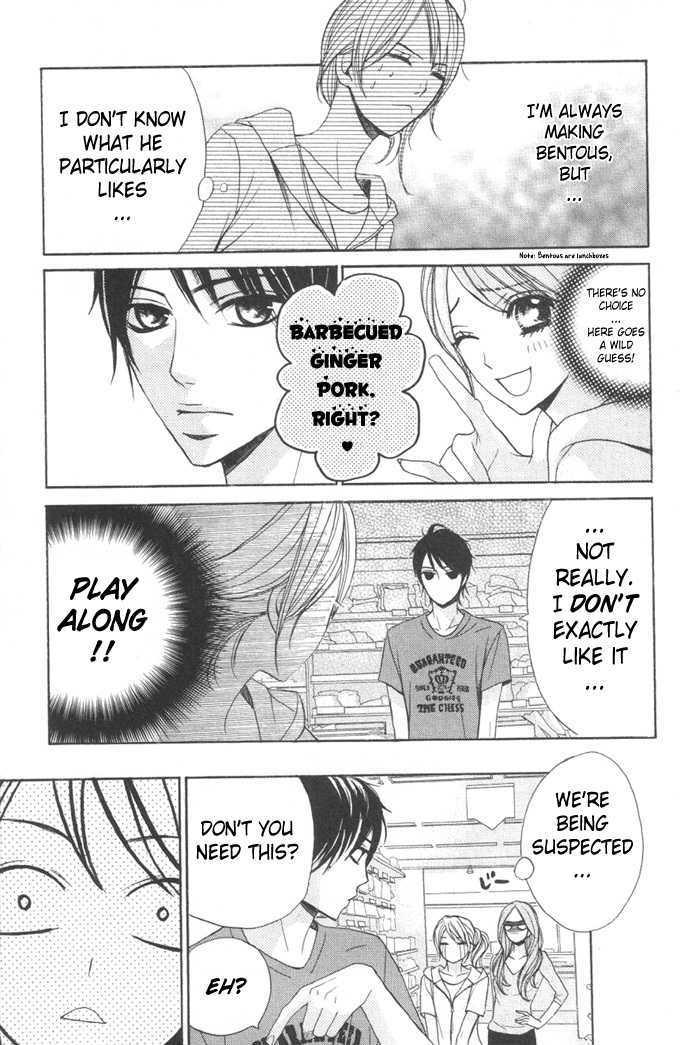 Read LDK (en) Manga Online