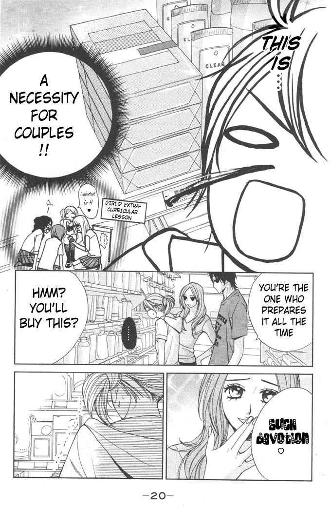 Read LDK (en) Manga Online