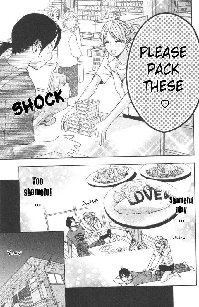 Read LDK (en) Manga Online