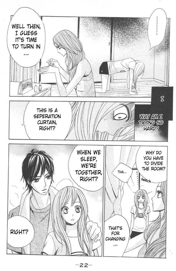 Read LDK (en) Manga Online