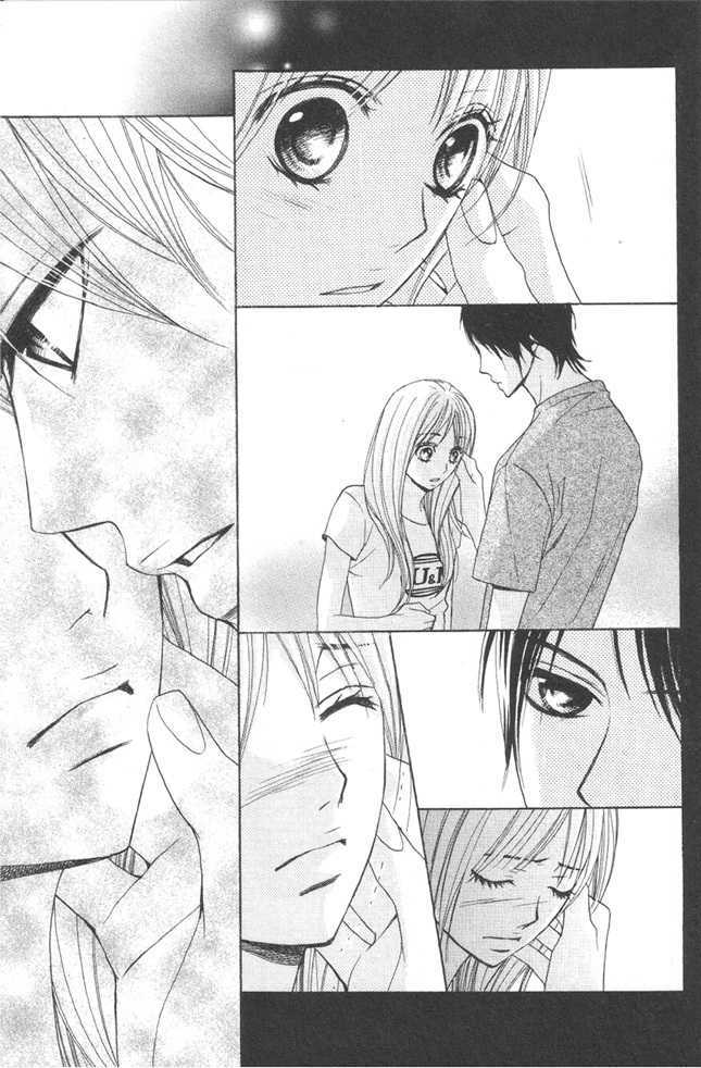 Read LDK (en) Manga Online