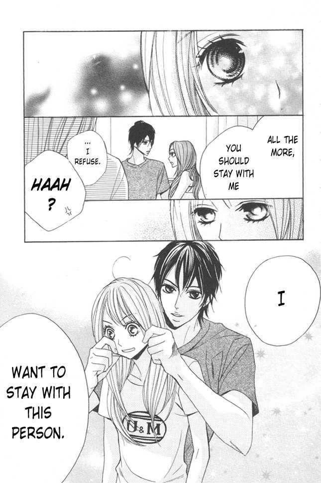 Read LDK (en) Manga Online