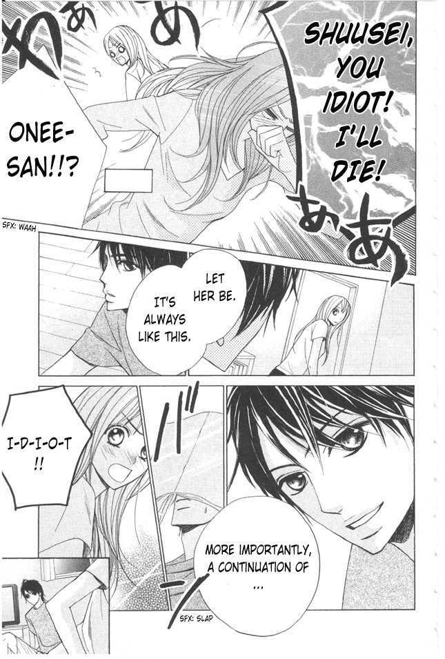 Read LDK (en) Manga Online