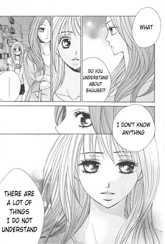 Read LDK (en) Manga Online