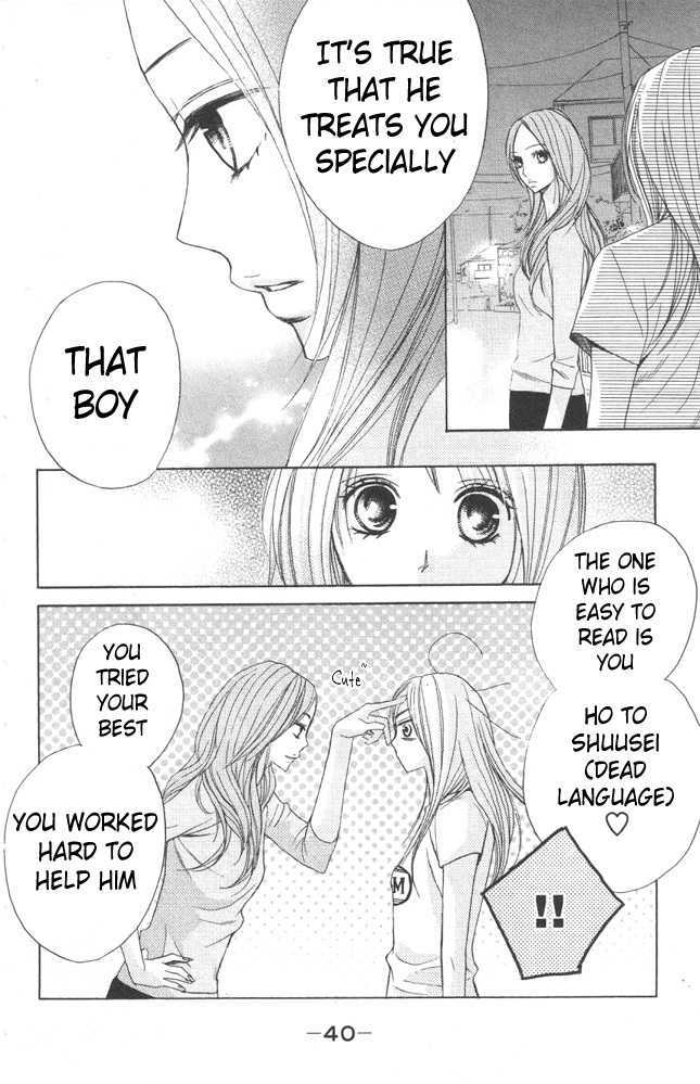 Read LDK (en) Manga Online