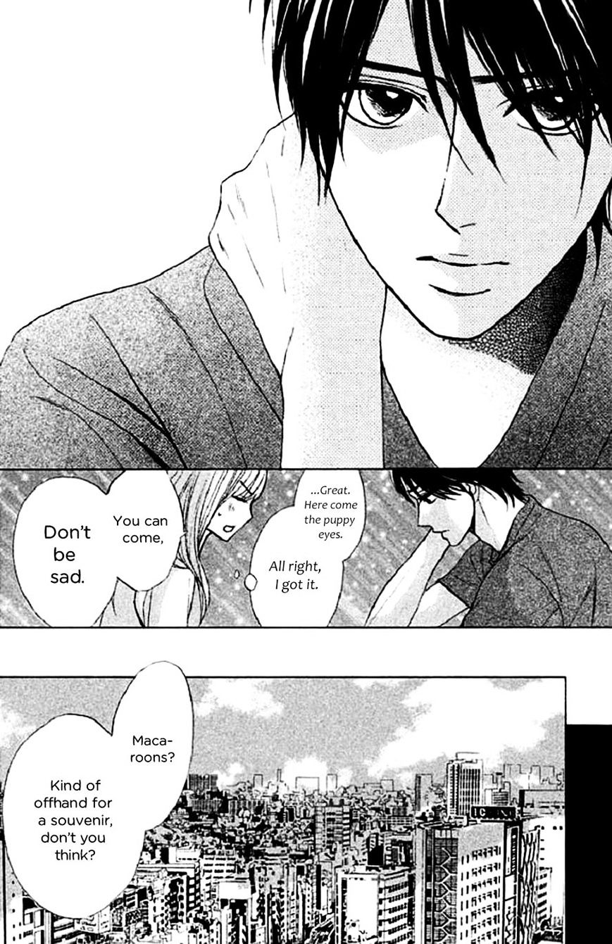 Read LDK (en) Manga Online