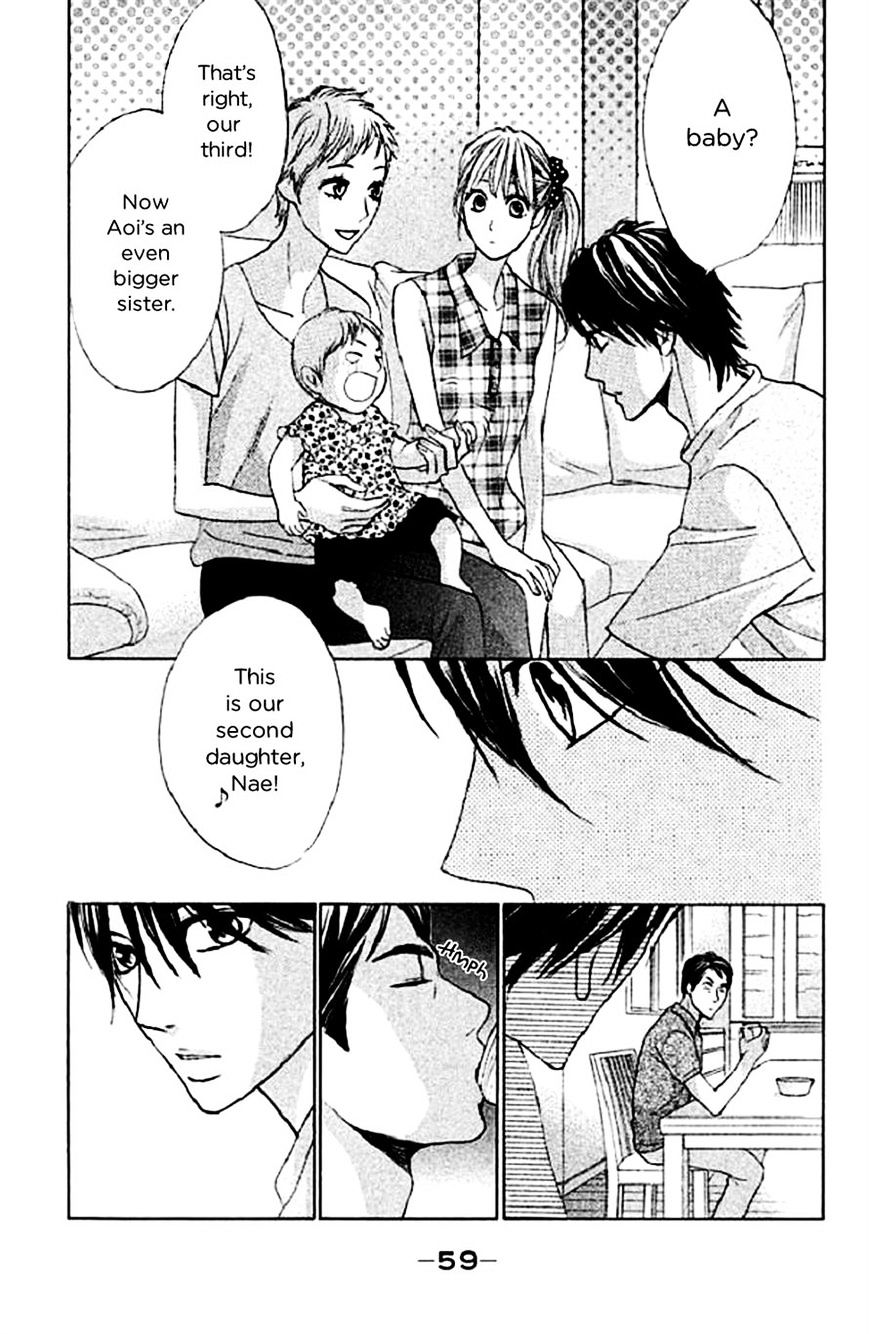 Read LDK (en) Manga Online