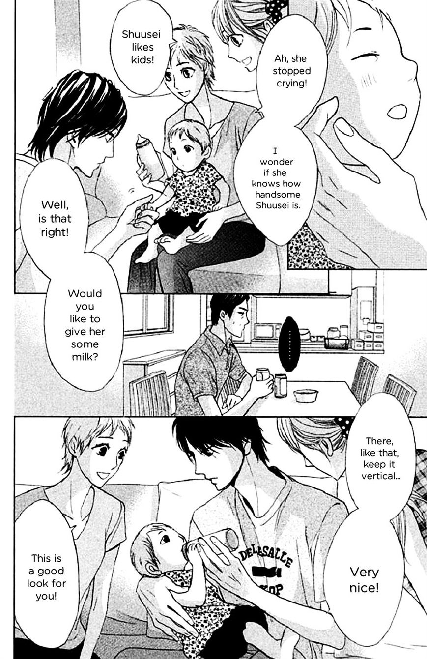 Read LDK (en) Manga Online