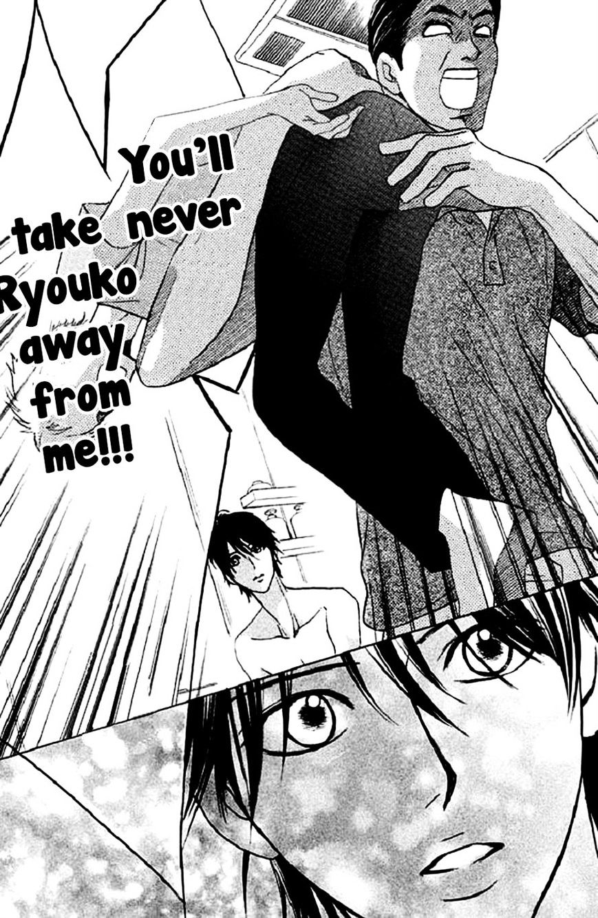 Read LDK (en) Manga Online