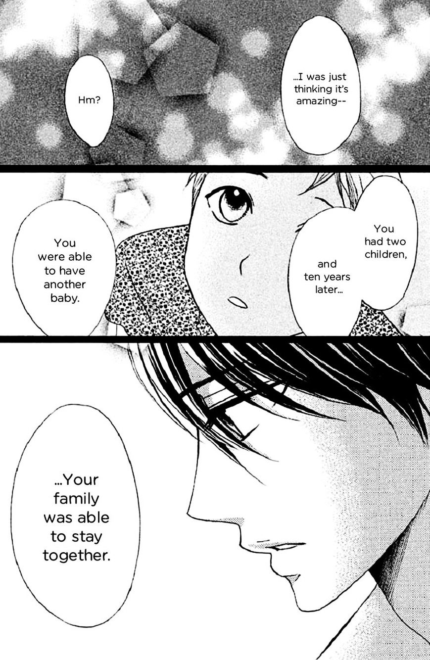 Read LDK (en) Manga Online