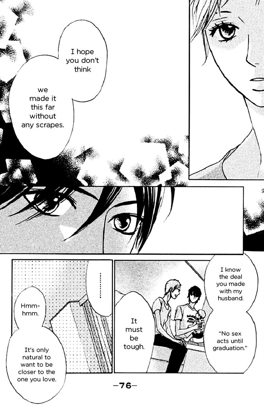 Read LDK (en) Manga Online