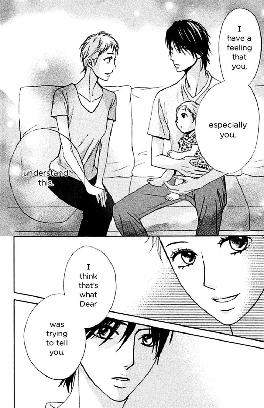 Read LDK (en) Manga Online