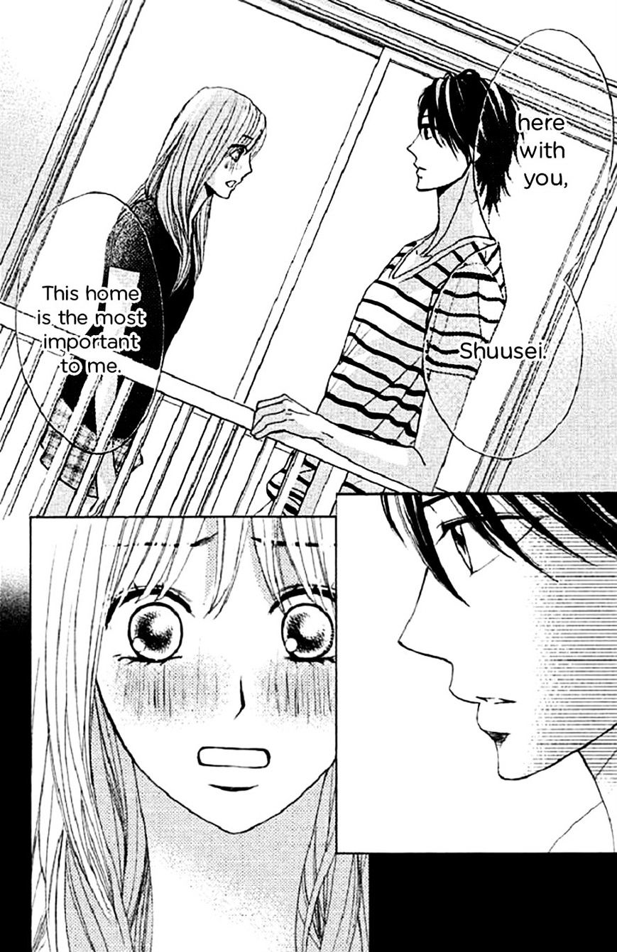 Read LDK (en) Manga Online