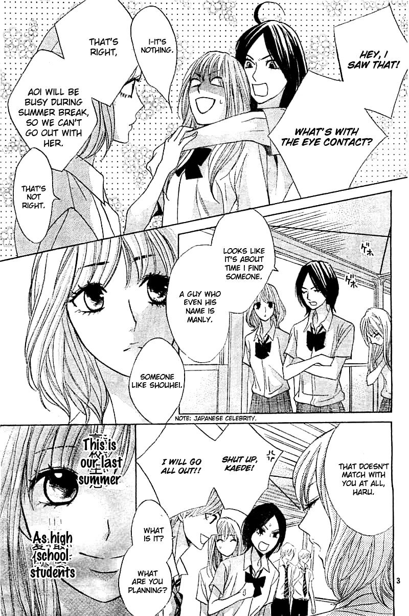 Read LDK (en) Manga Online