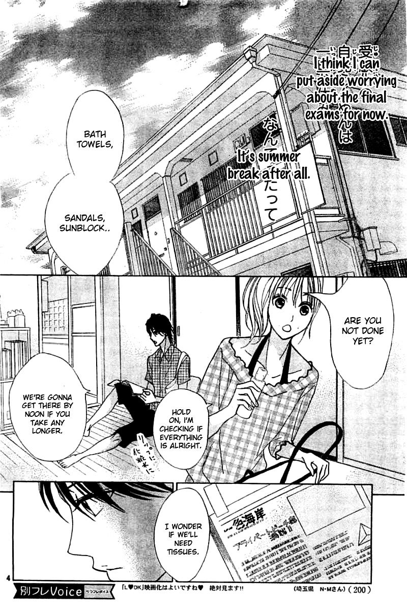 Read LDK (en) Manga Online