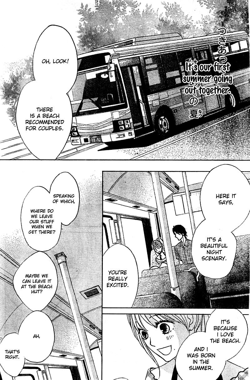 Read LDK (en) Manga Online