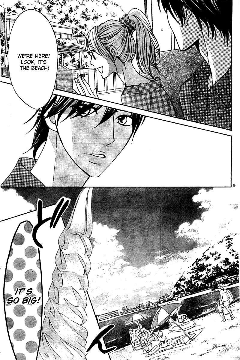 Read LDK (en) Manga Online