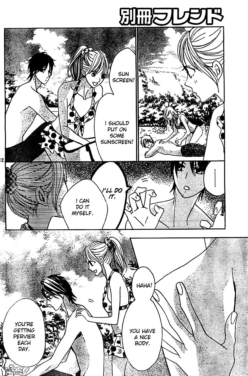 Read LDK (en) Manga Online