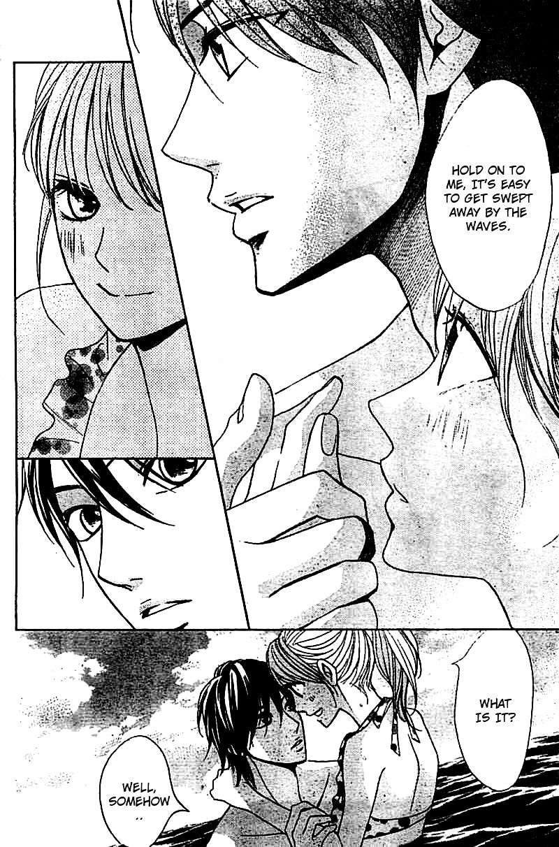 Read LDK (en) Manga Online