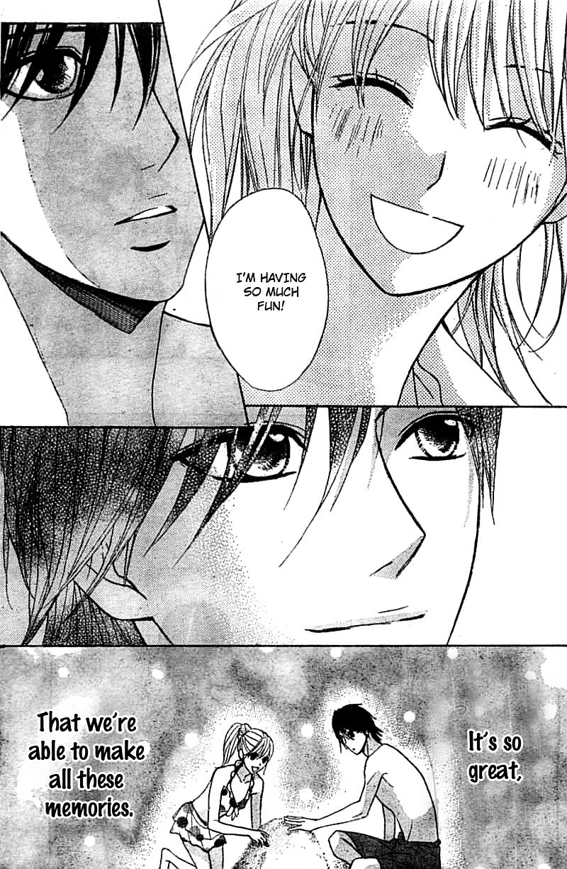 Read LDK (en) Manga Online