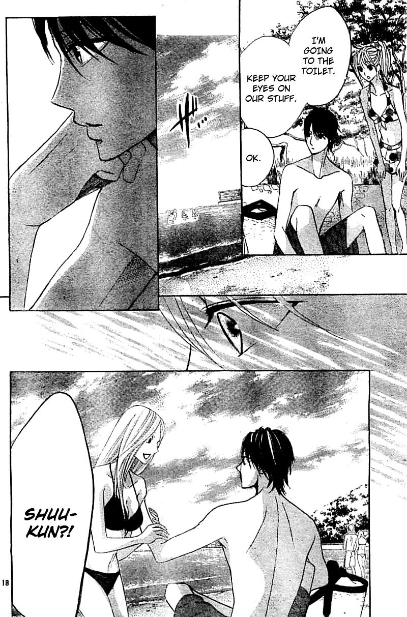 Read LDK (en) Manga Online