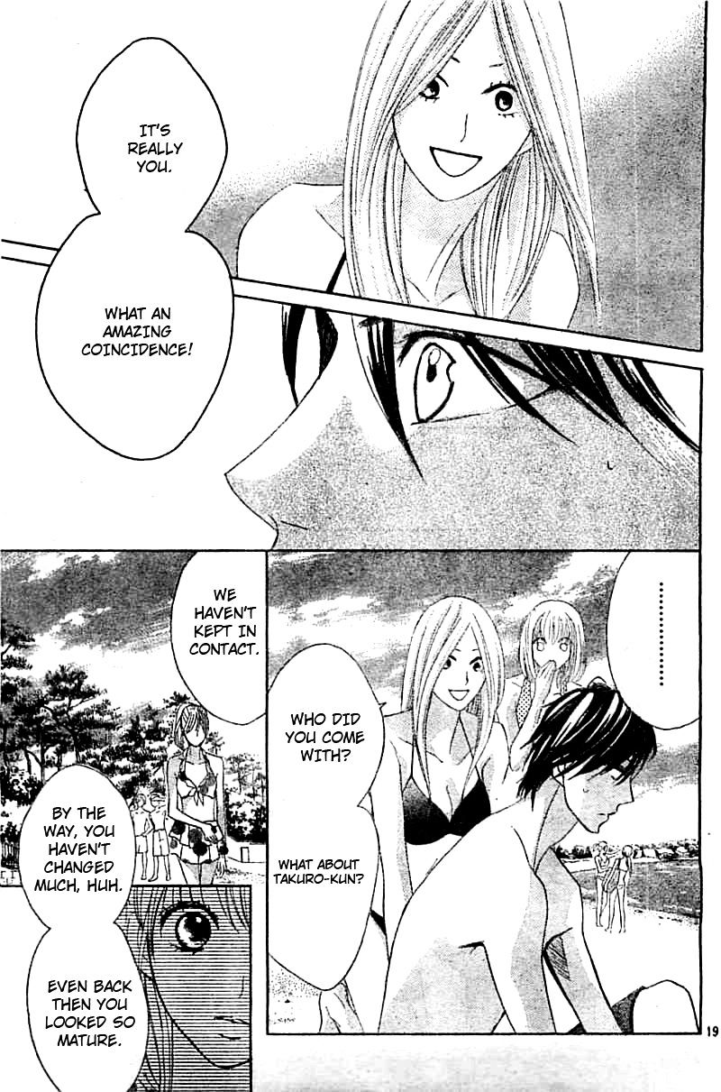 Read LDK (en) Manga Online