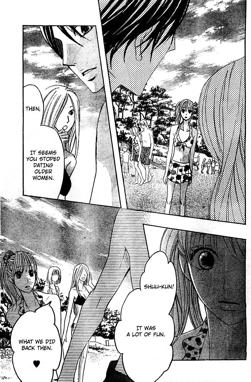 Read LDK (en) Manga Online