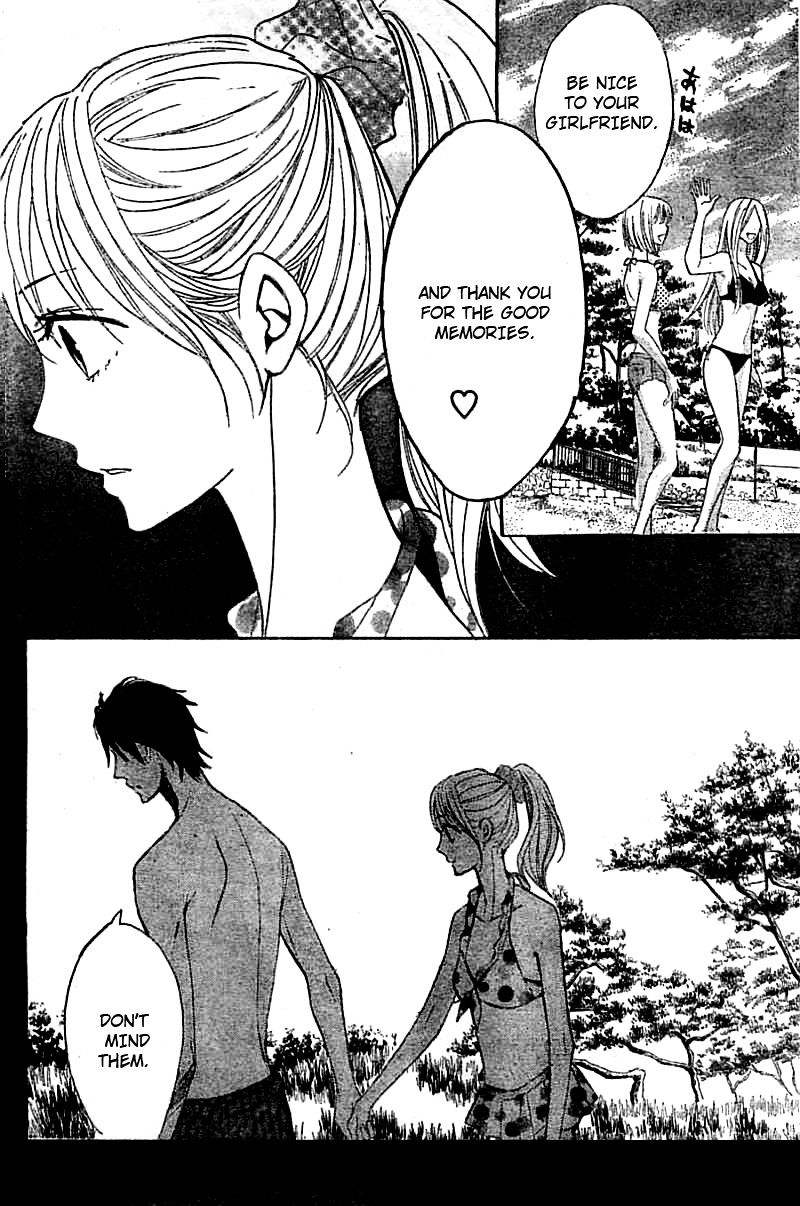 Read LDK (en) Manga Online