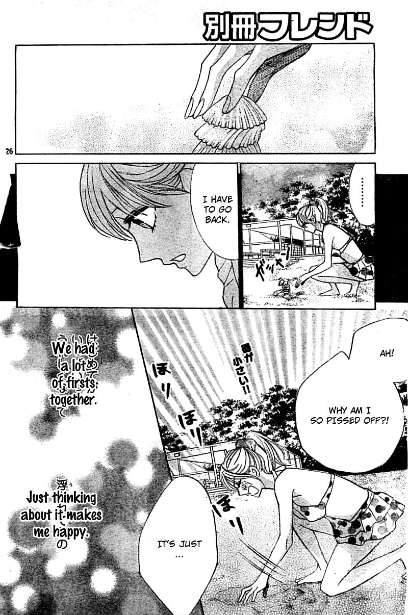 Read LDK (en) Manga Online