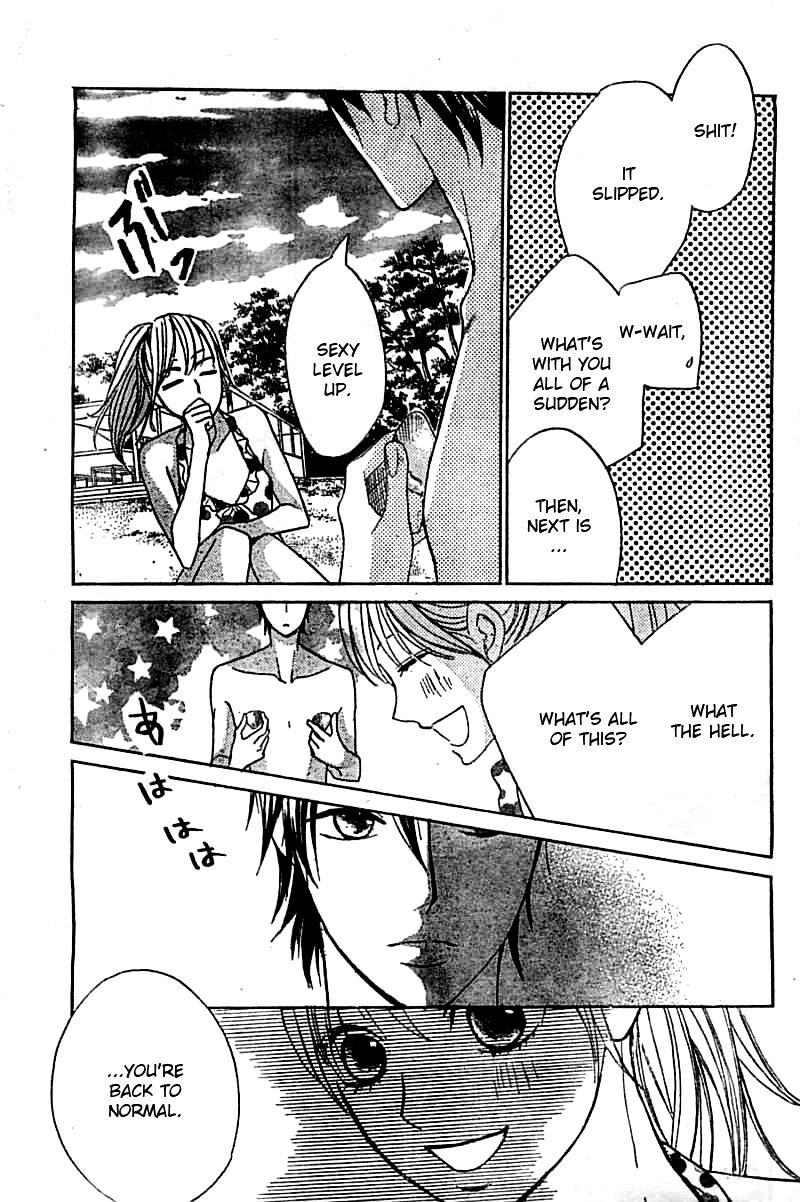 Read LDK (en) Manga Online