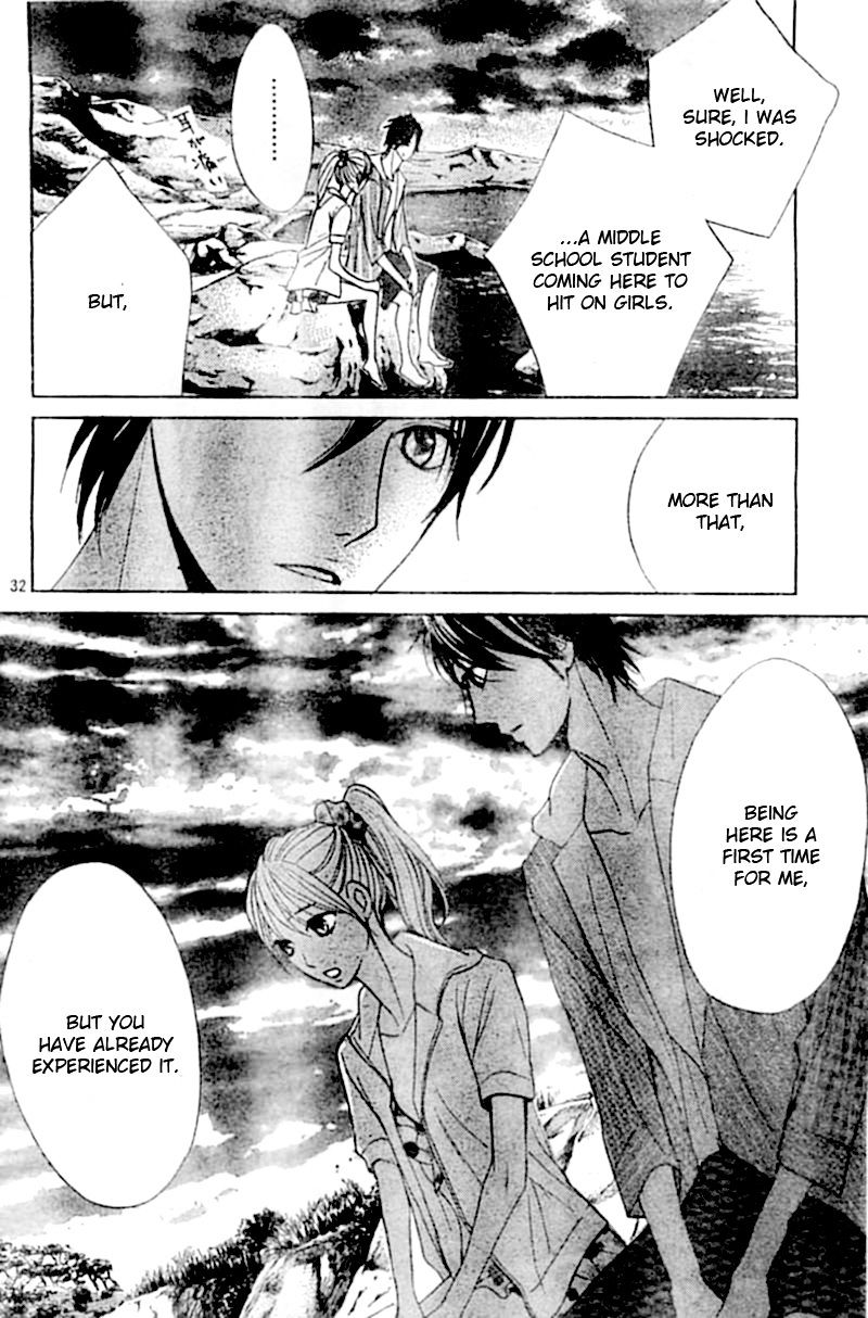 Read LDK (en) Manga Online