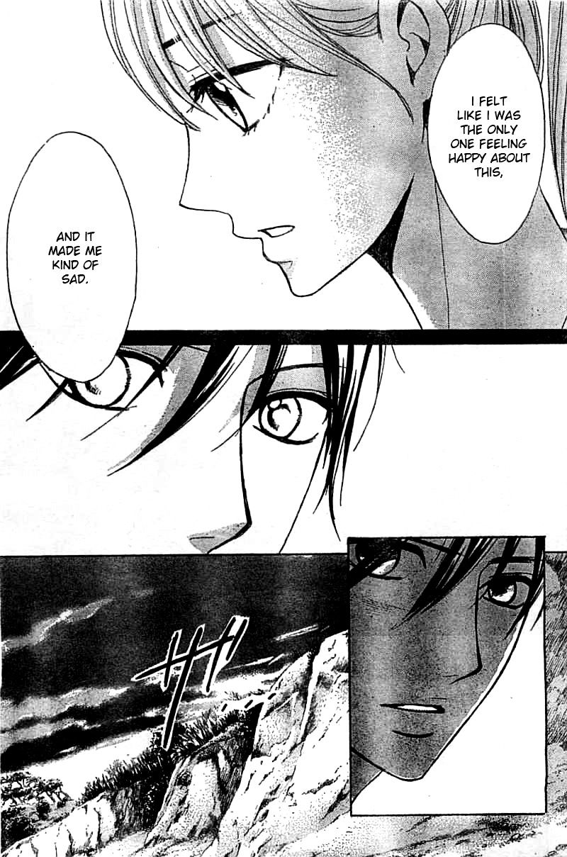 Read LDK (en) Manga Online