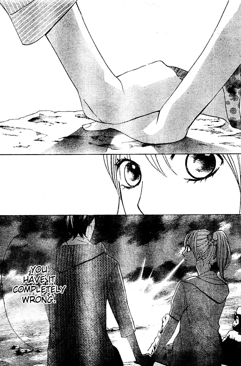 Read LDK (en) Manga Online