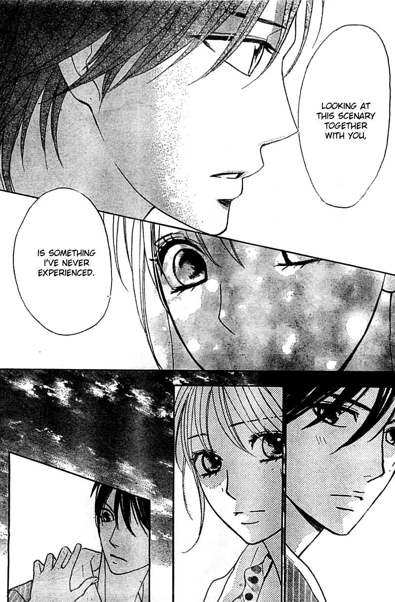 Read LDK (en) Manga Online