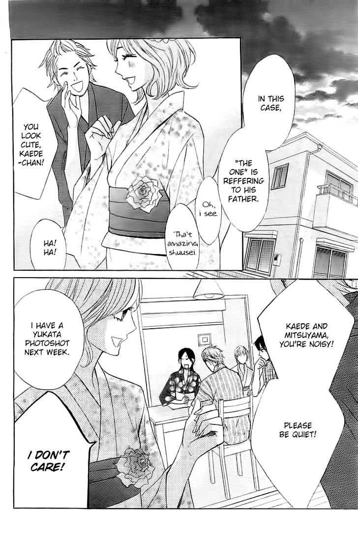 Read LDK (en) Manga Online