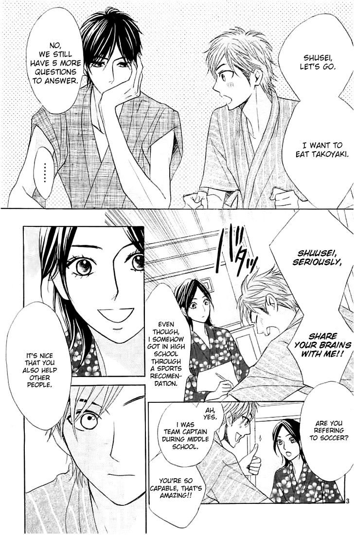 Read LDK (en) Manga Online