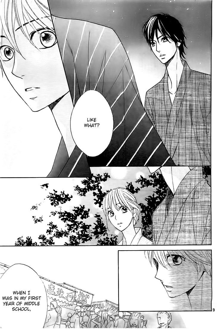 Read LDK (en) Manga Online