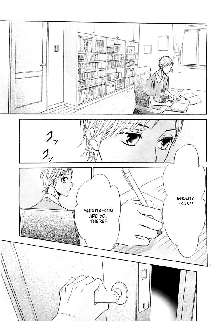 Read LDK (en) Manga Online