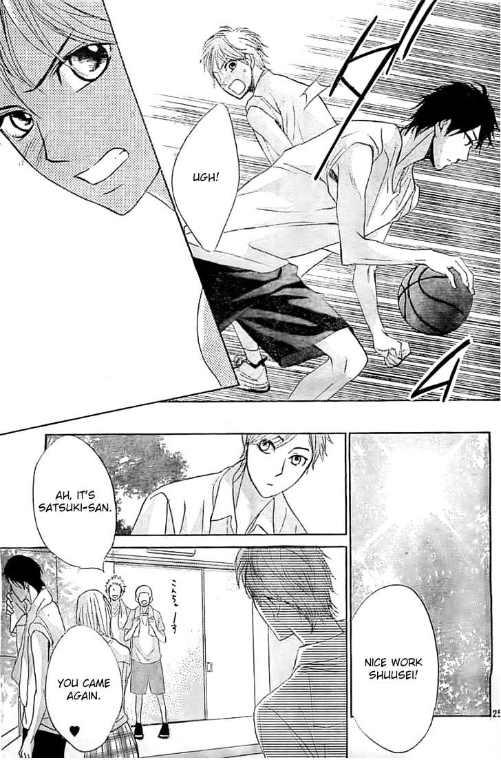 Read LDK (en) Manga Online