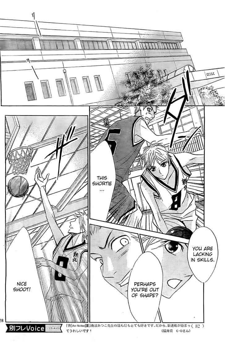 Read LDK (en) Manga Online