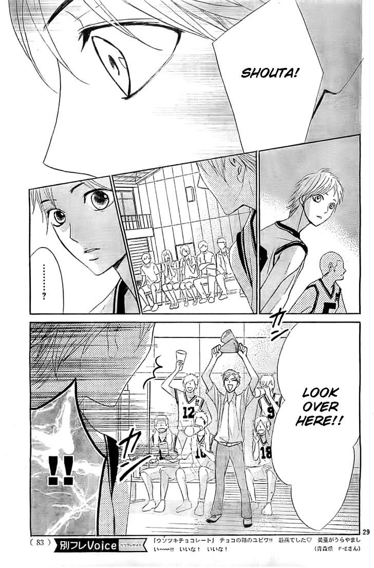 Read LDK (en) Manga Online