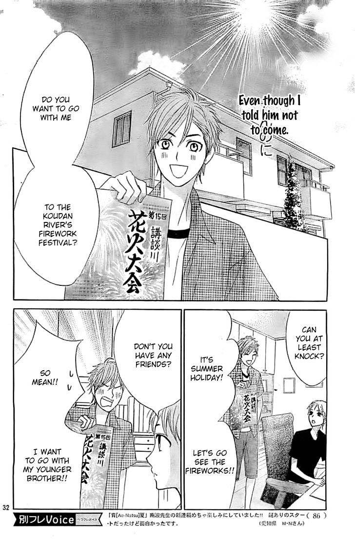 Read LDK (en) Manga Online