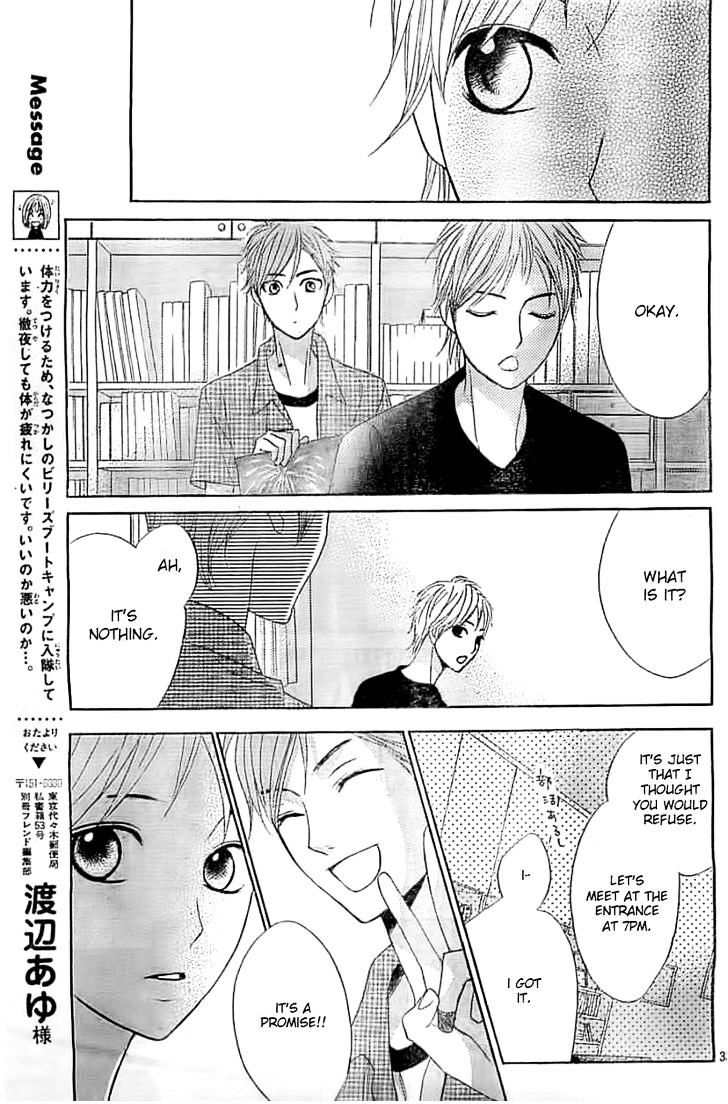 Read LDK (en) Manga Online