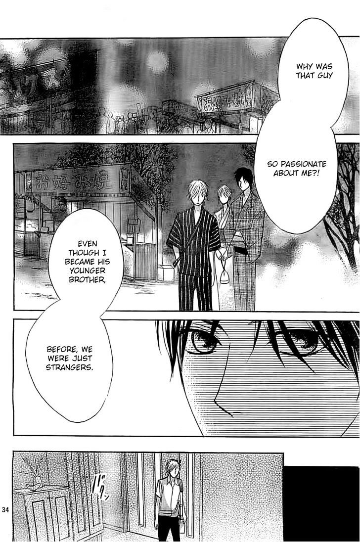 Read LDK (en) Manga Online