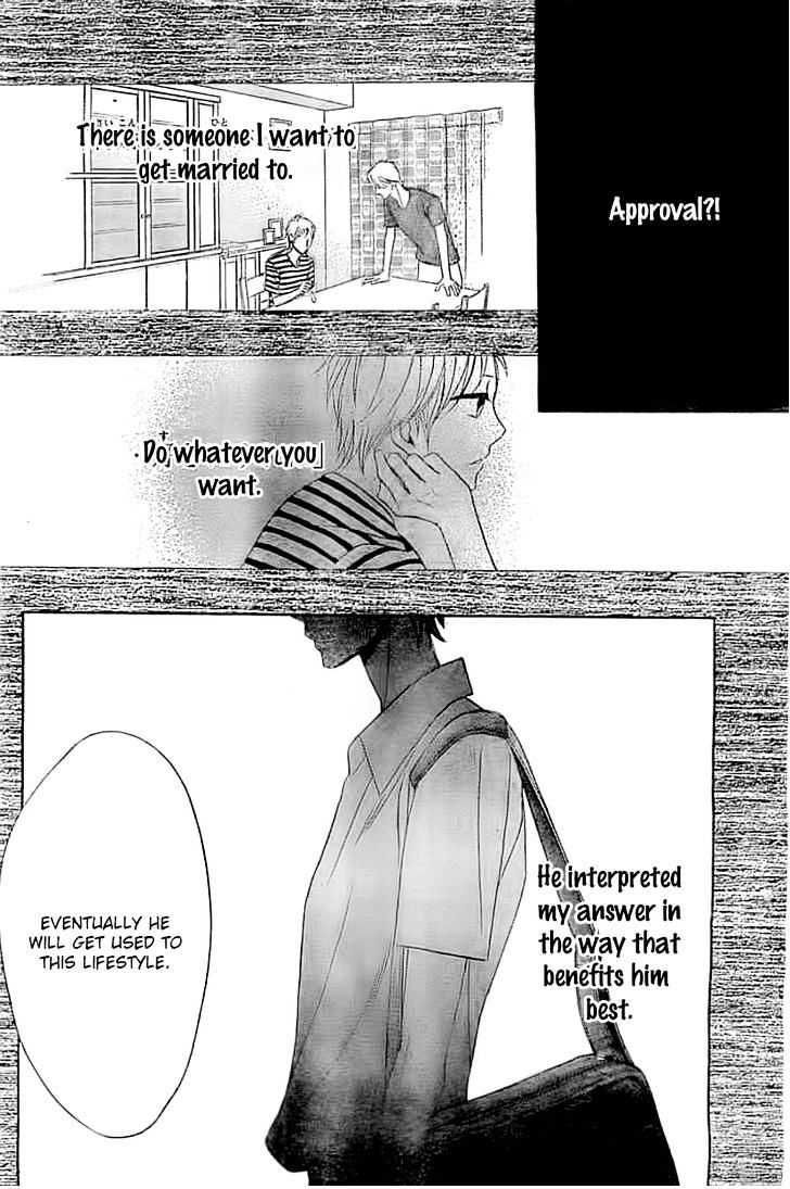 Read LDK (en) Manga Online