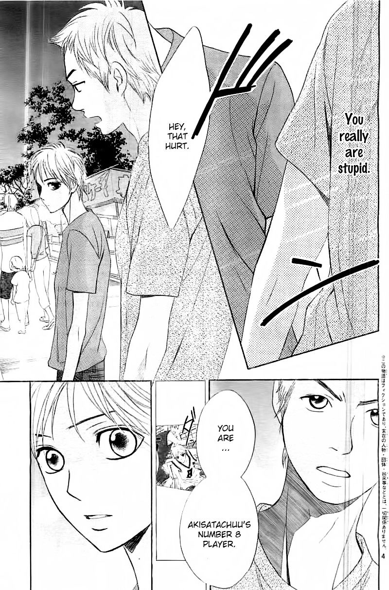 Read LDK (en) Manga Online