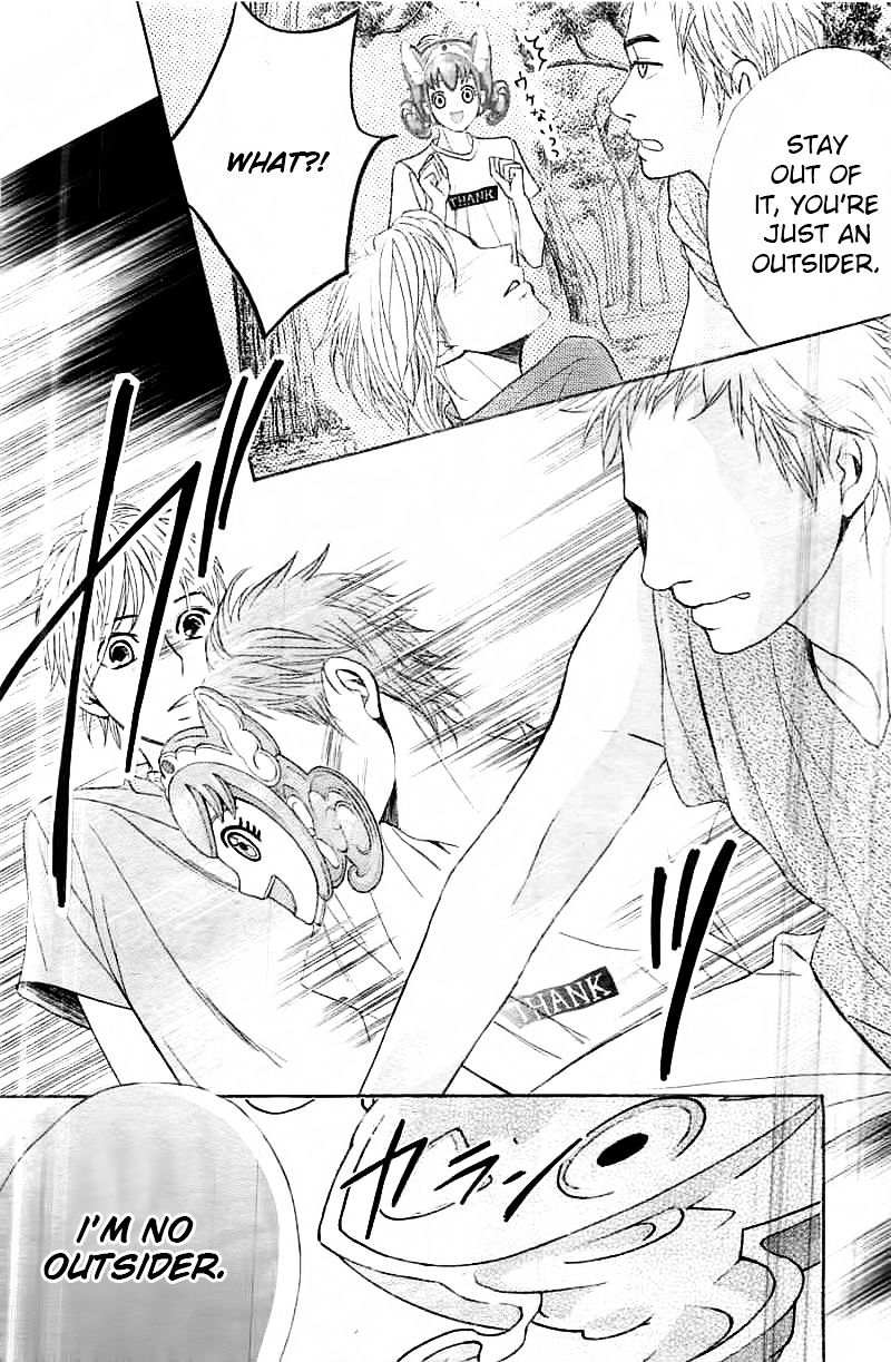 Read LDK (en) Manga Online